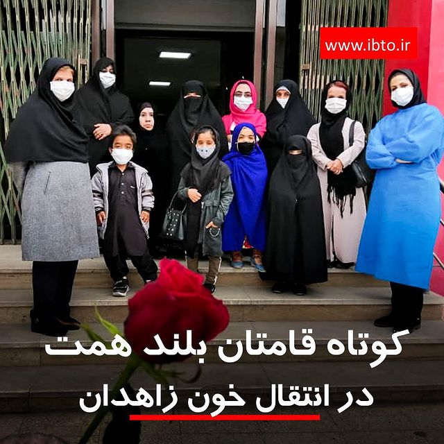 بازتاب حرکت فرهنگی اعضای انجمن کوتاه قامتان استان در صفحه انتقال خون کشور