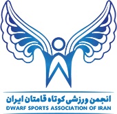افتتاح انجمن ورزشی